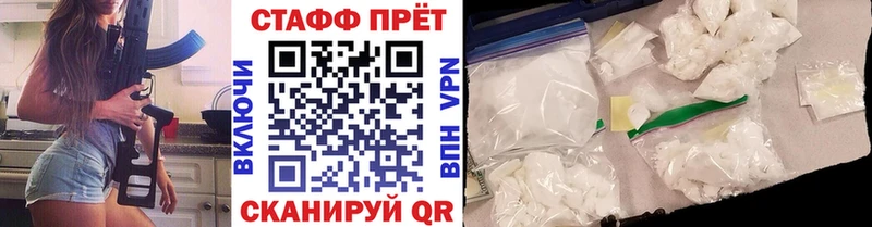 Альфа ПВП Чегем