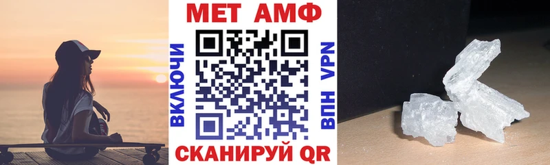 АМФ 98%  Чегем 