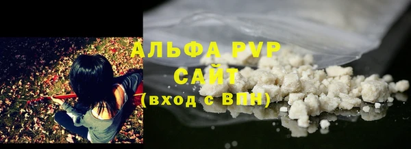 spice Баксан