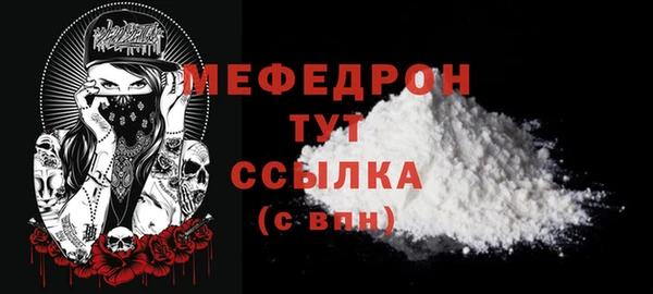 spice Баксан