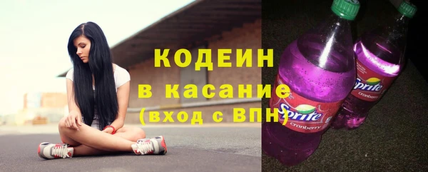 spice Баксан