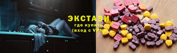 прущие грибы Пересвет