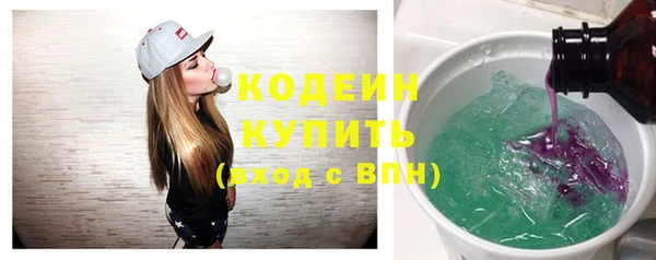 spice Баксан