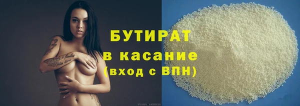 СК Переславль-Залесский