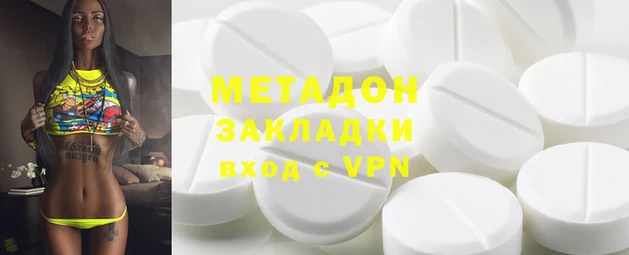 spice Баксан