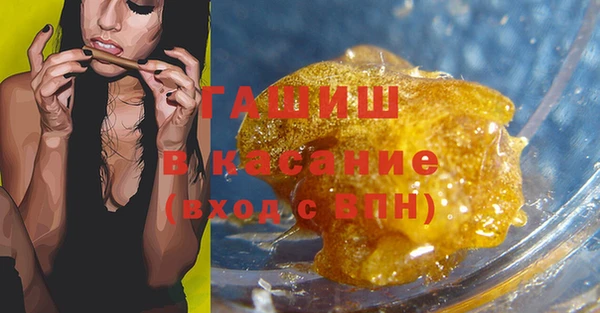 СК Переславль-Залесский