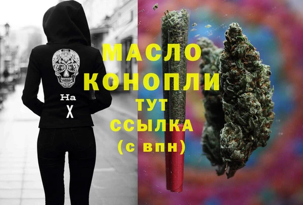 СК Переславль-Залесский