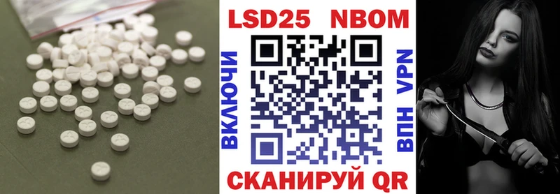 наркота  маркетплейс наркотические препараты  ЛСД экстази кислота  Чегем 