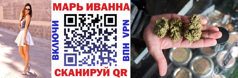 гидра как войти  Чегем  Каннабис конопля 